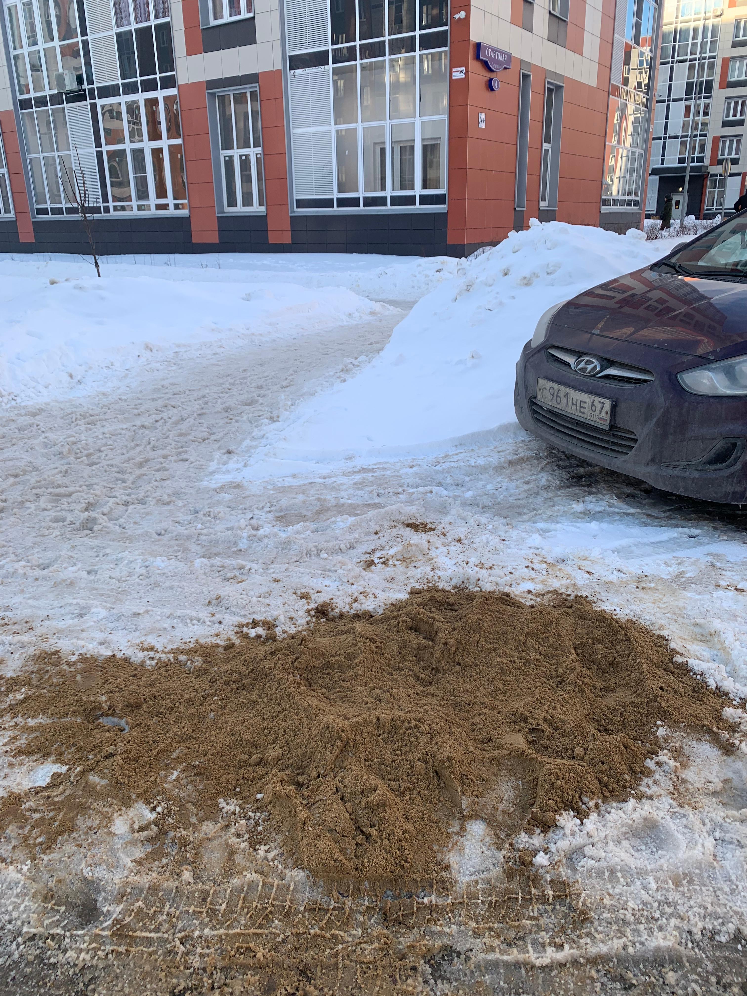 ЖК Красногорский 🏠 купить квартиру в Московской области, цены с  официального сайта застройщика Град, продажа квартир в новых домах жилого  комплекса Красногорский | Avaho.ru