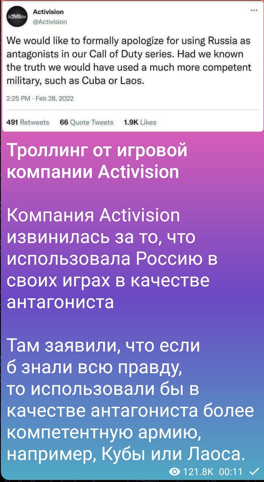 Ошибка исправлена: ранее купленные игры EA, Rockstar, Activision и  Microsoft в российском Steam вновь заработали