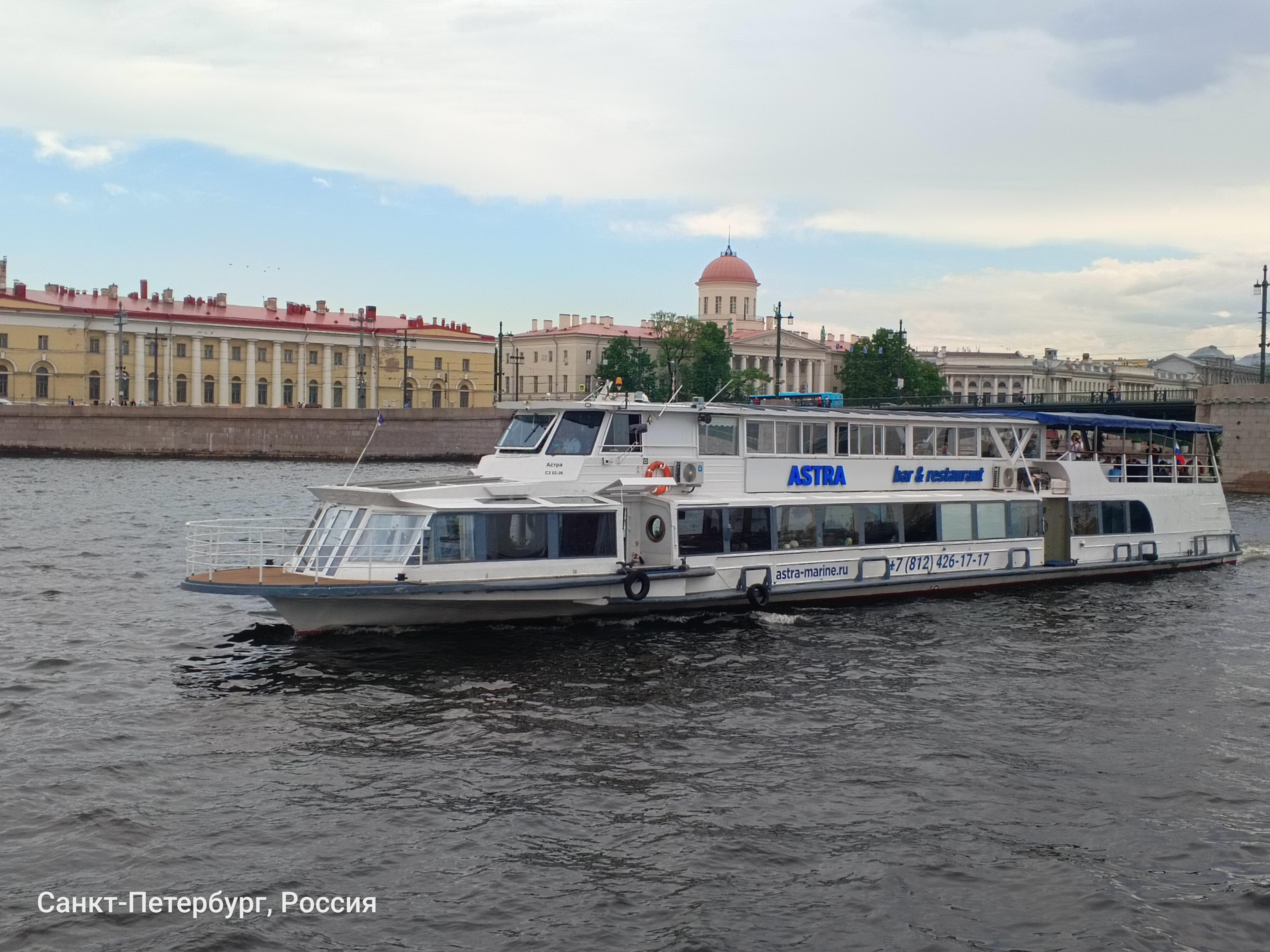 Центральный прогулочный маршрут Санкт-Петербурга.