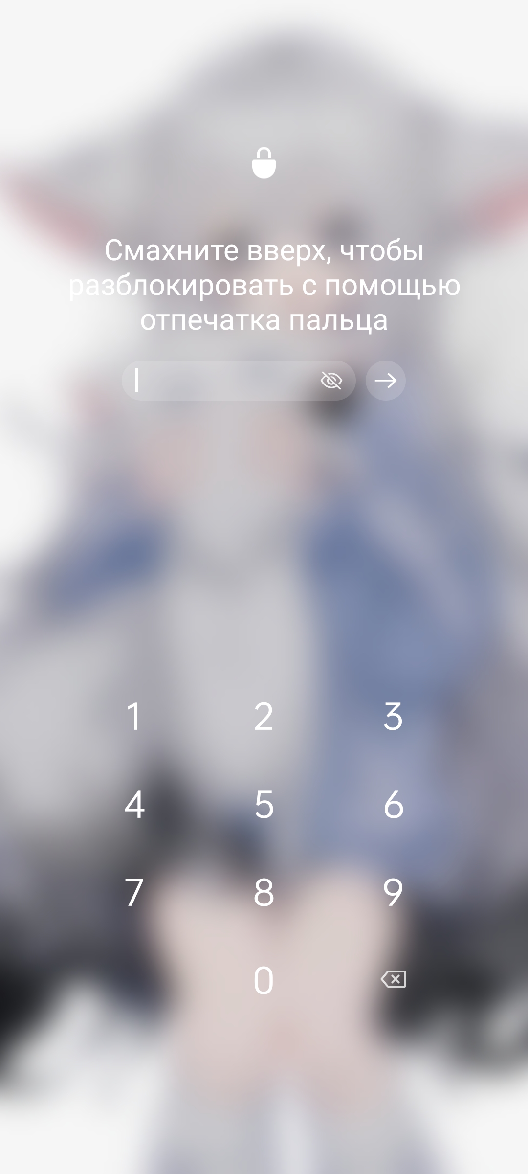 В Android 14 пин-код будет вводиться сразу с вводом последней цифры