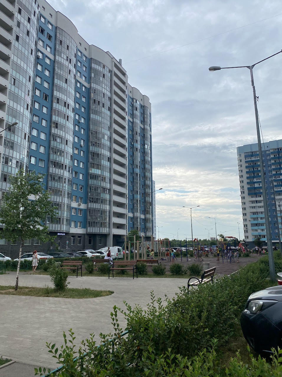 ЖК Лобня Сити 🏠 купить квартиру в Московской области, цены с официального  сайта застройщика ГК Атлант, продажа квартир в новых домах жилого комплекса  Лобня Сити | Avaho.ru