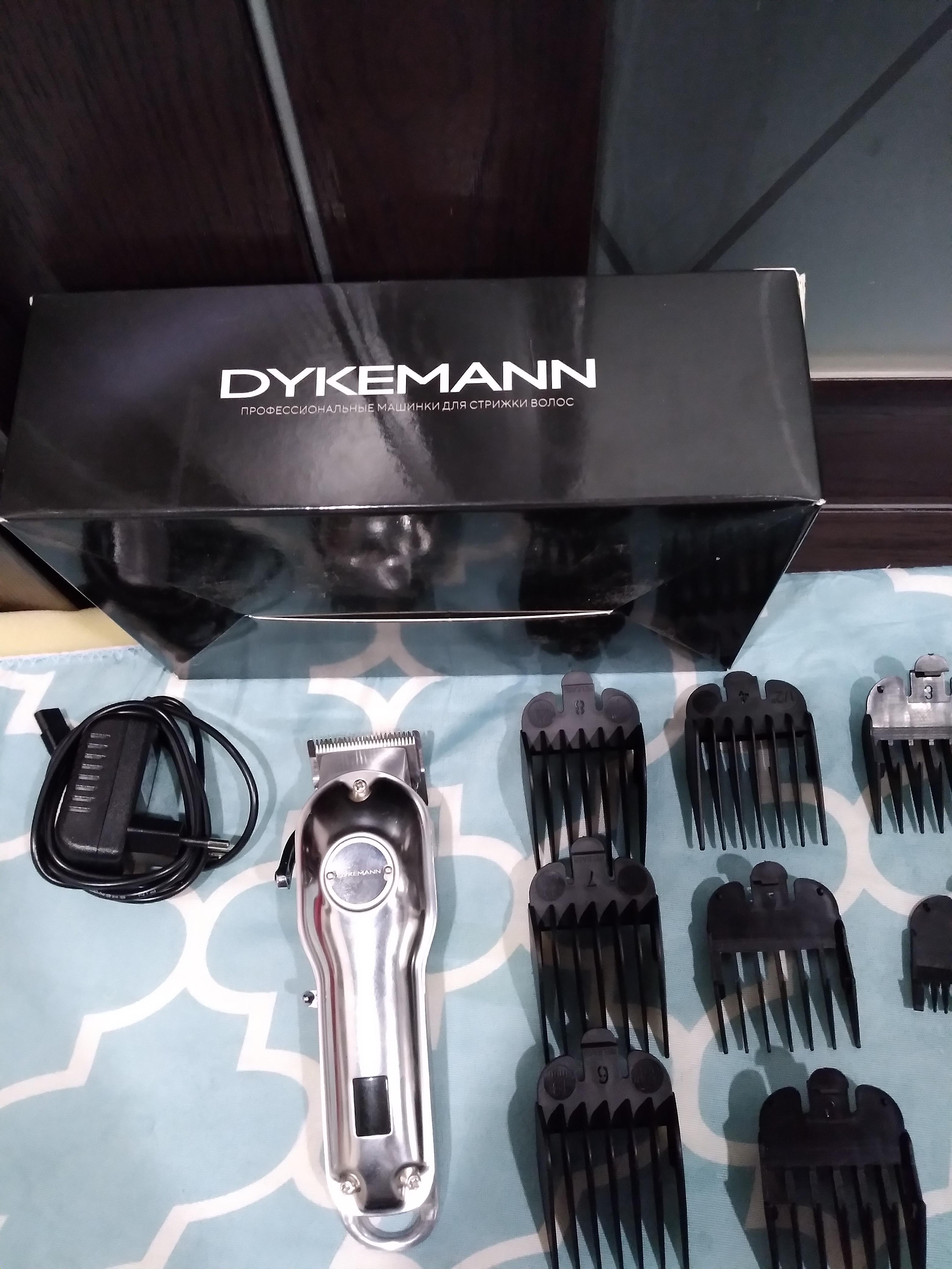 Машинка для стрижки волос Dykemann Friseur H44